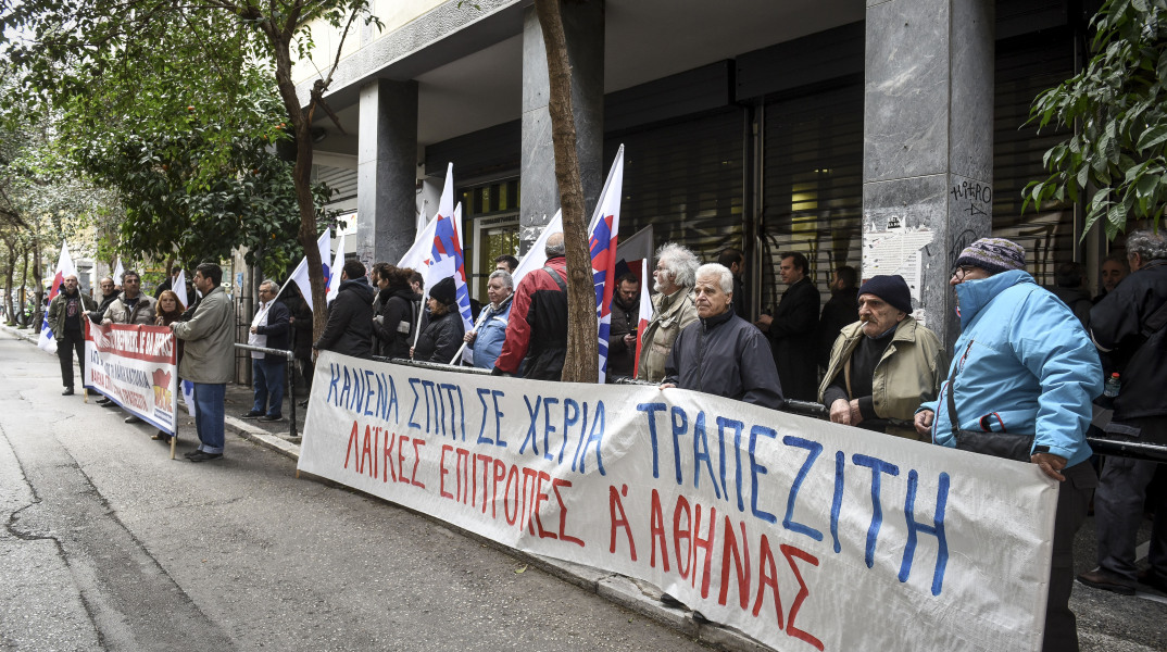 Την αποχή τους από τους πλειστηριασμούς συνεχίζουν οι συμβολαιογράφοι Θεσσαλονίκης 