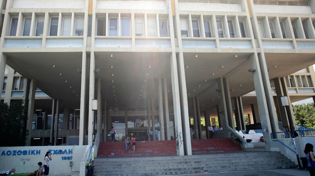 Φιλοσοφική Σχολή του Πανεπιστημίου Αθηνών