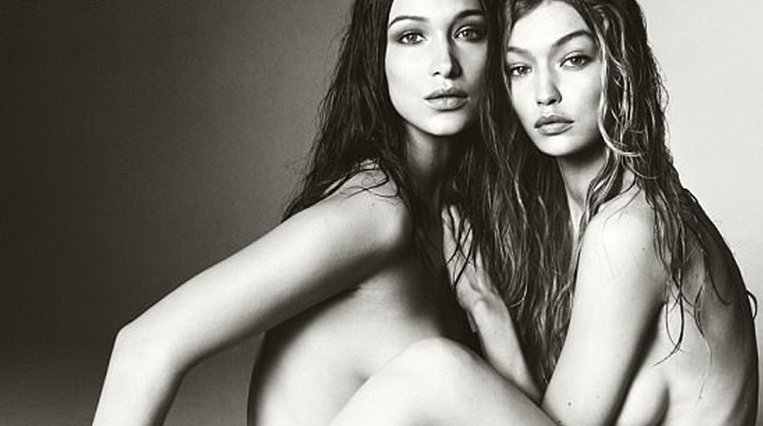 bella-gigi-hadid.jpg