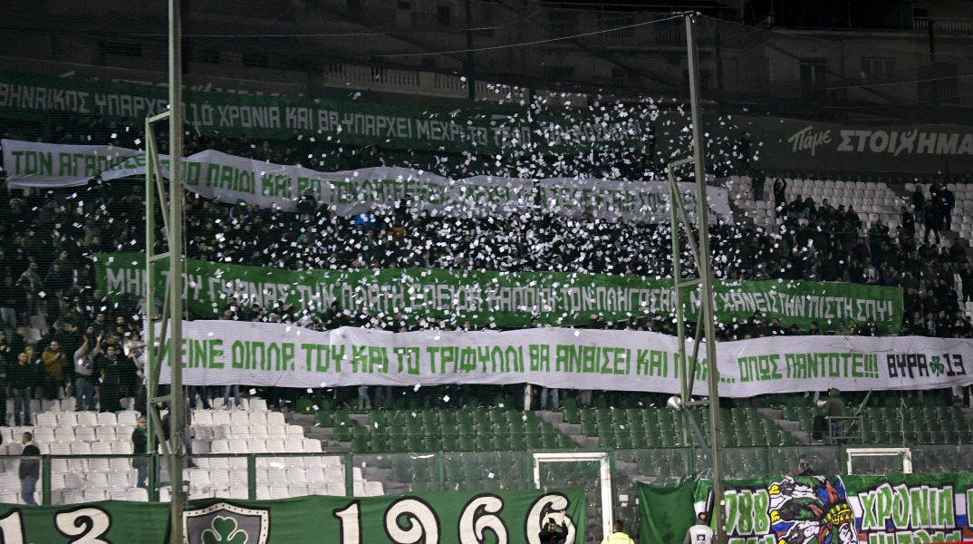 Μίζερα γενέθλια για τον Παναθηναϊκό