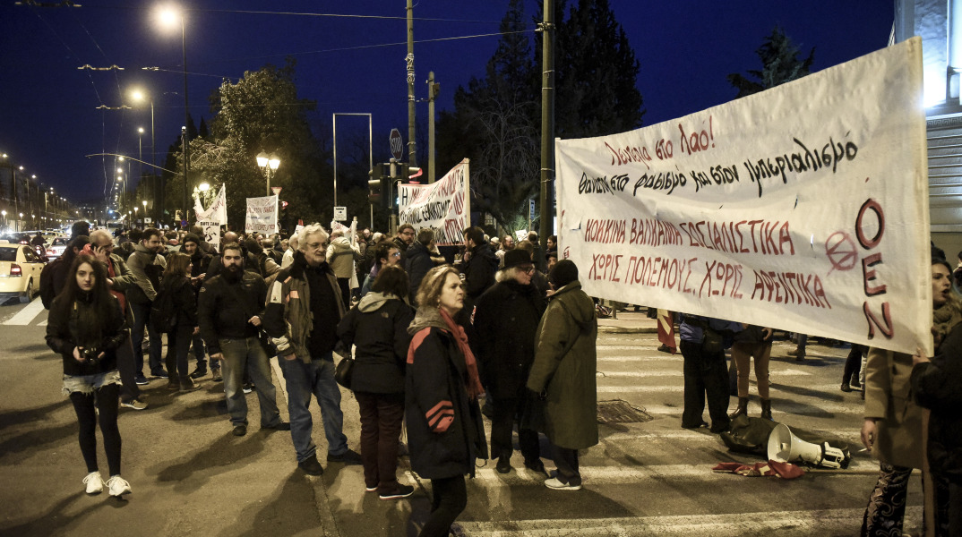 Αντιφασιστική συγκέντρωση στη Ρηγίλλης, με αφορμή τα Ίμια και κάλεσμα της ΧΑ 
