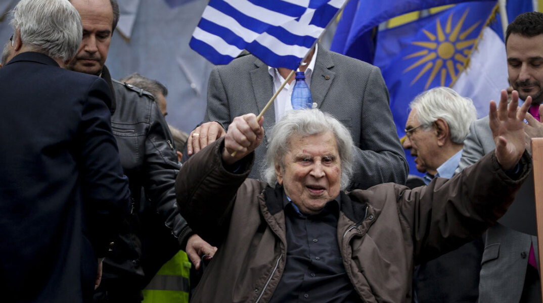 Μίκης Θεοδωράκης