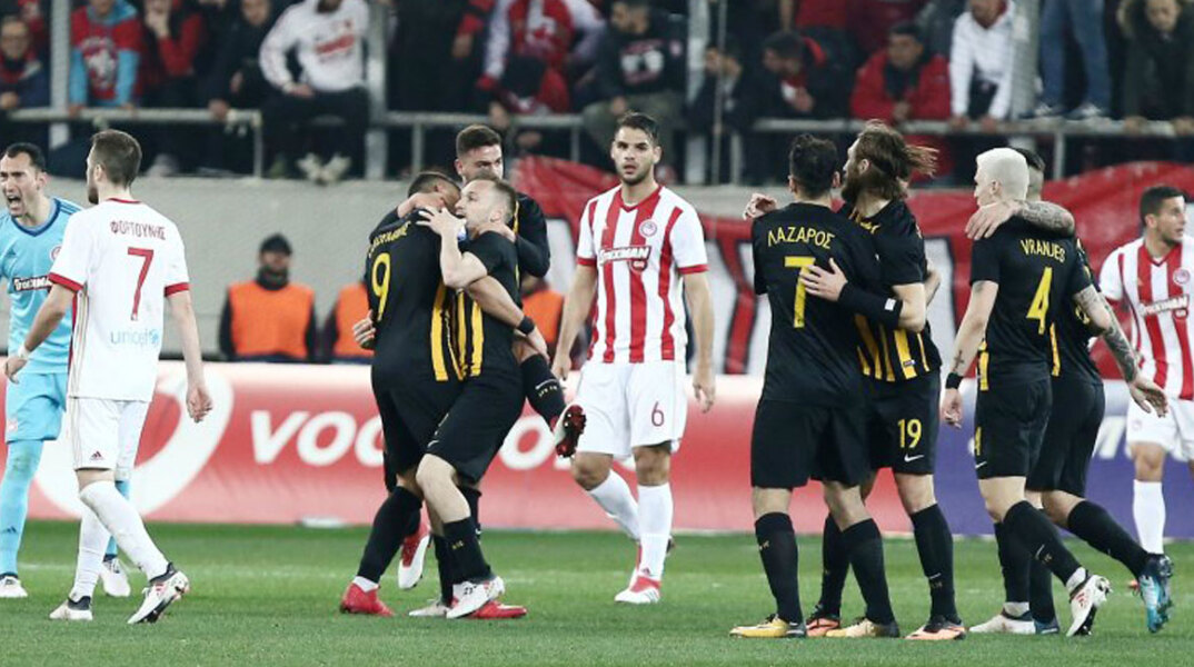 Ολυμπιακός - ΑΕΚ