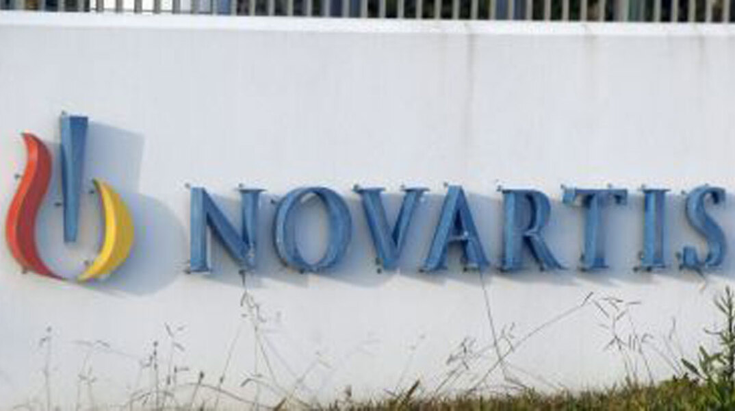 novartis.jpg