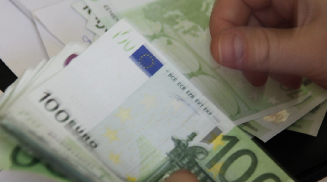 euro-banknotes.jpg