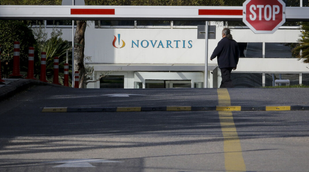 novartis2.jpg