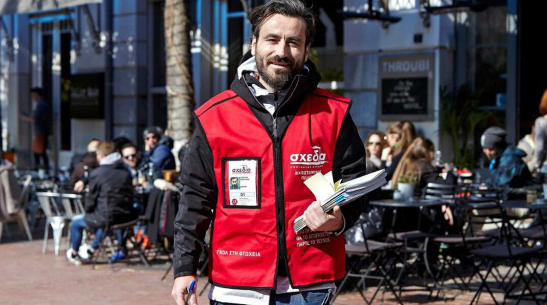 Γιώργος Μαυρίδης