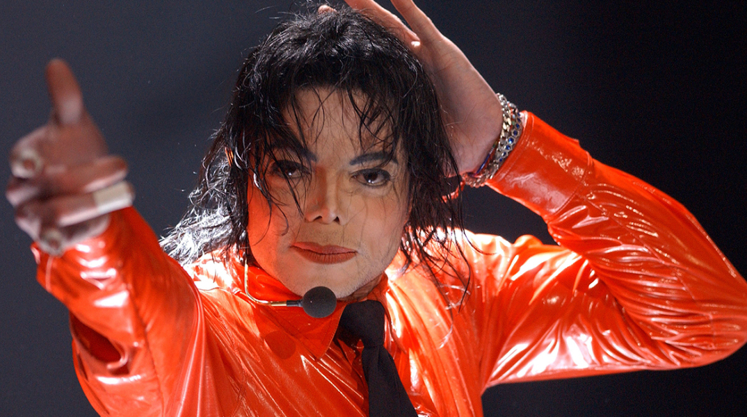 gettyimages-michaeljackson.jpg