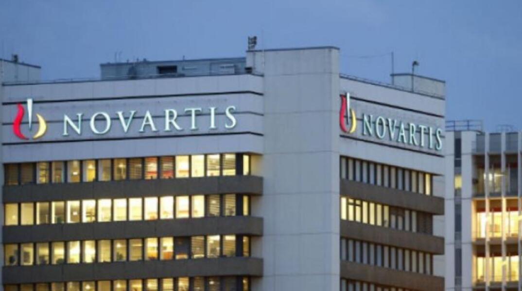 novartis.jpg