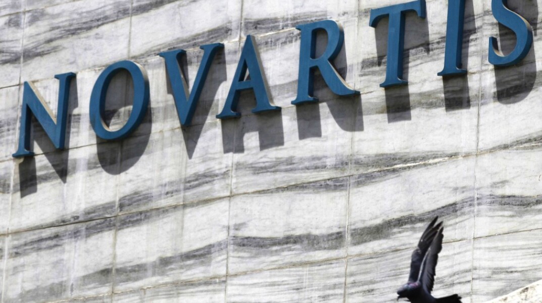 novartis-1024x576.jpg