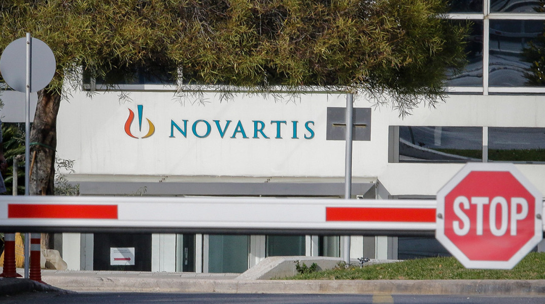 novartis.jpg