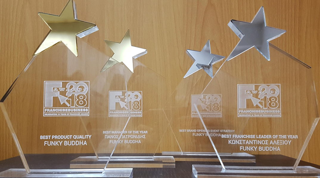 franchise_business_awards_eav18.jpg
