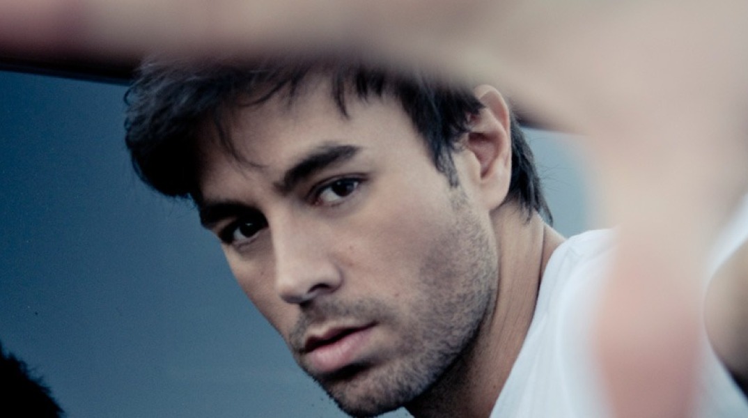 enrique_lg_950x440.jpg