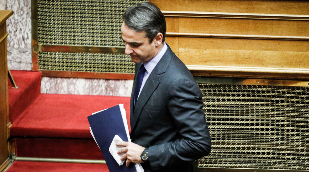 mitsotakis234234.jpg
