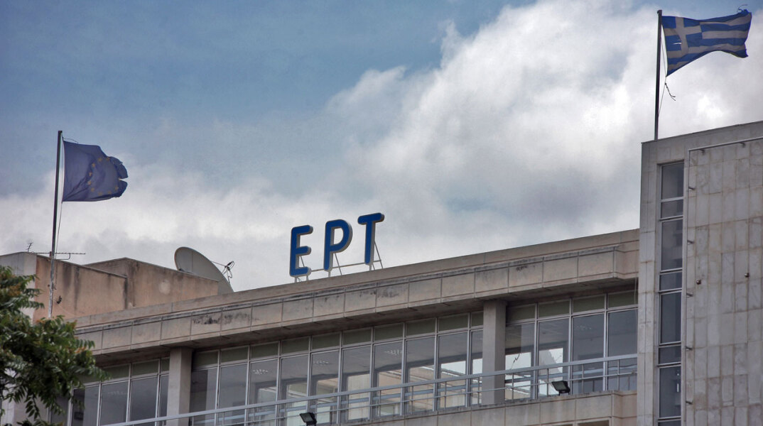 ert1.jpg