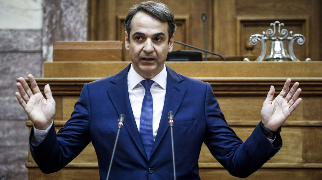 mitsotakis3.jpg