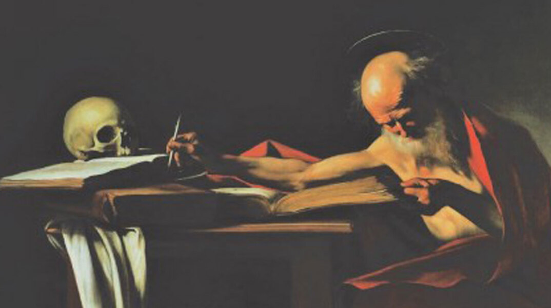 «Η μεταμυθοπλασία στη νεοελληνική πεζογραφία» του Κώστα Βούλγαρη