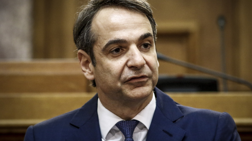 Συνάντηση Μητσοτάκη - Γιλντιρίμ στο Μόναχο 