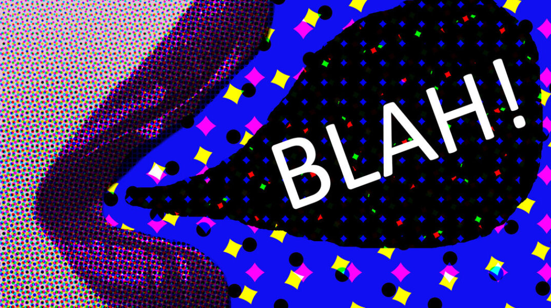 Επεξεργασία Article Είναι αυτές οι νέες ατάκες - viral; | Athens Voice