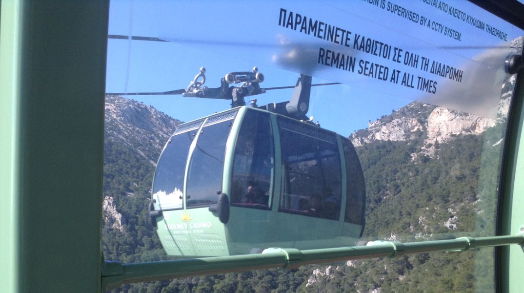 Τελεφερίκ για Πάρνηθα