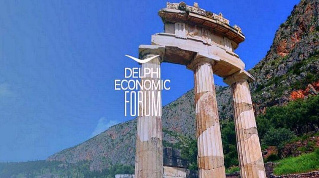 delphi.jpg
