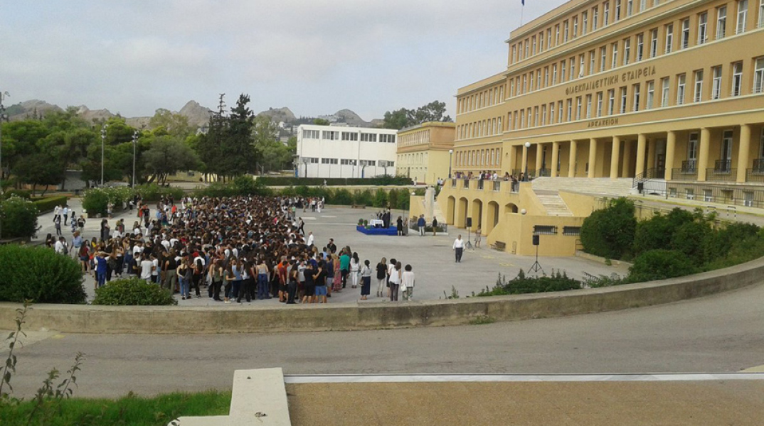 Πάμε Αρσάκειο. Μία ημέρα για να δεις τι θα πει να φοιτάς εκεί 