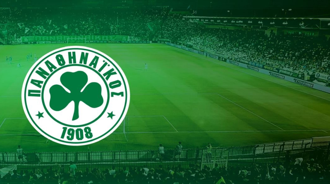 panathinaikos.jpg