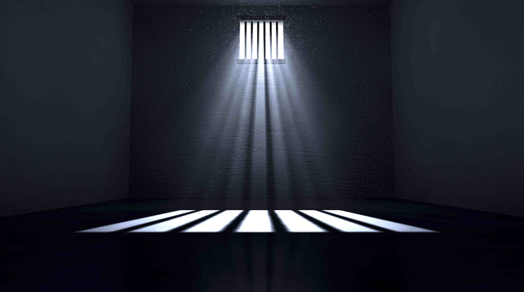 solitary-confinement.jpg