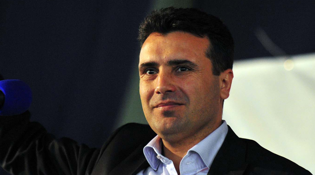 zoran-zaev.jpg