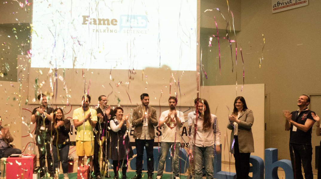 FameLab