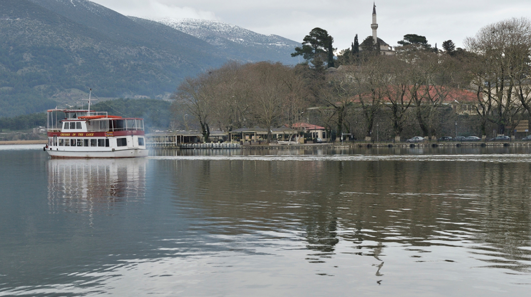 ioannina24234.jpg