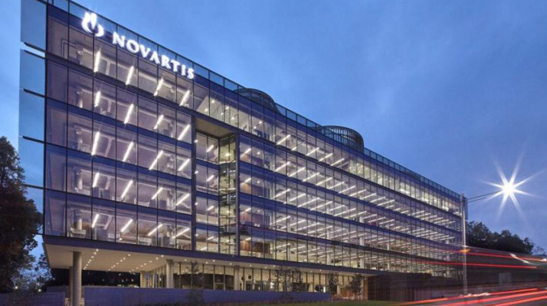 novartis-au-hq-840x470.jpg