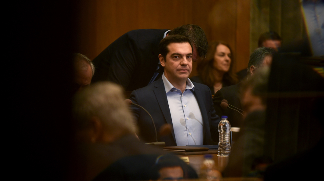 tsipras.jpg