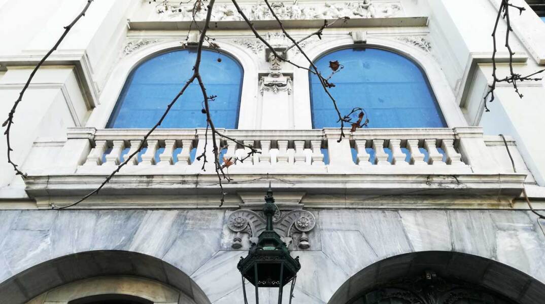 Μέγαρο Σερπιέρη