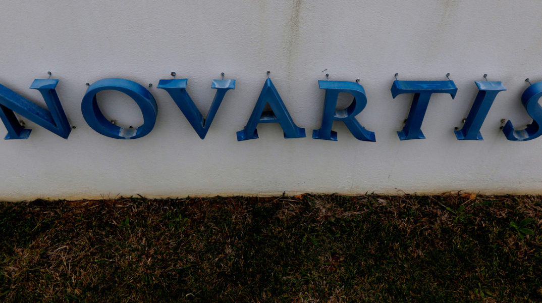 novartis2342.jpg
