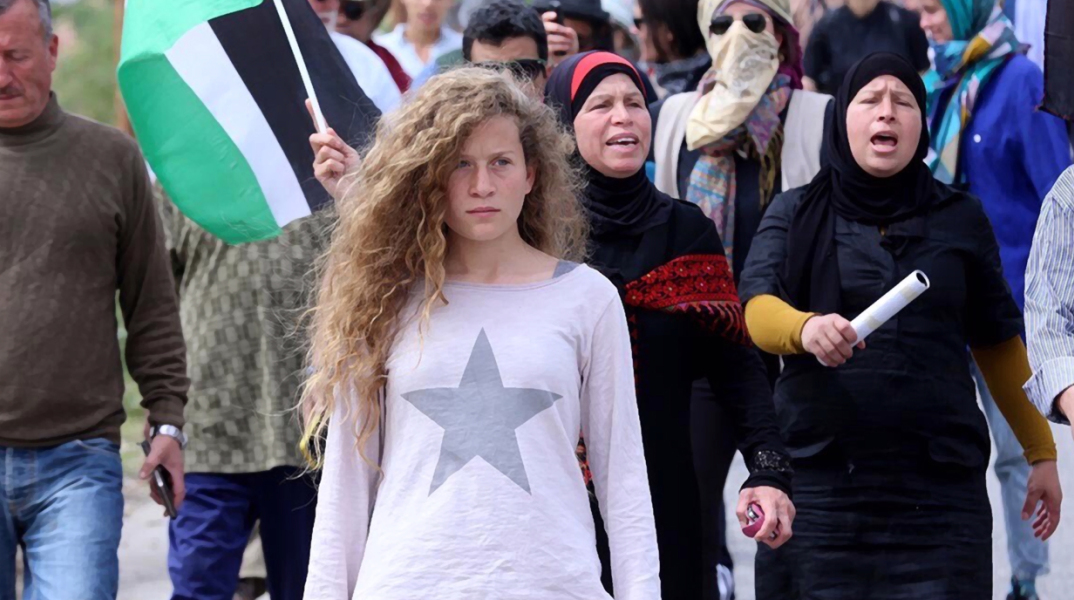 tamimi.jpg