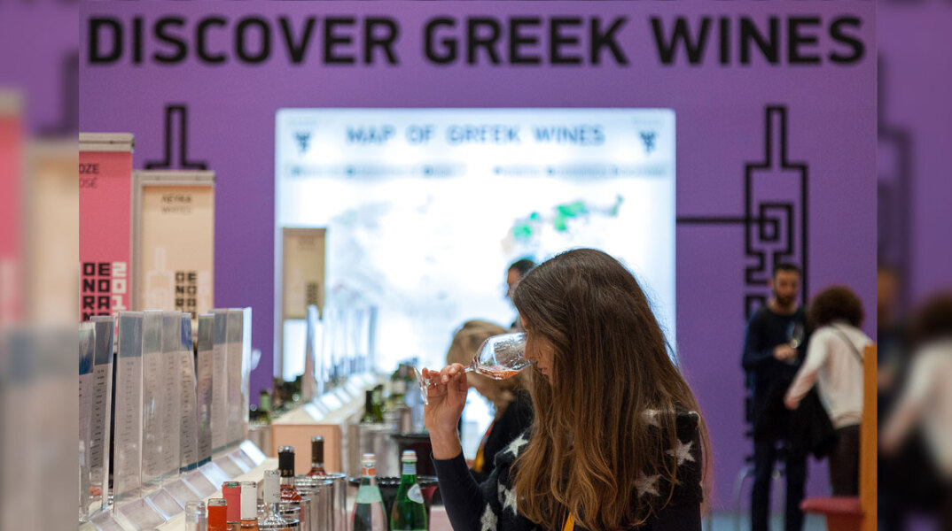 Οινόραμα 2018