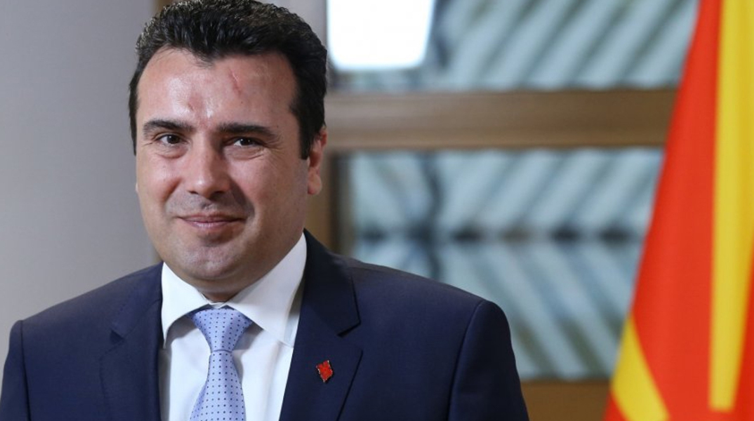 zoran-zaev.jpg