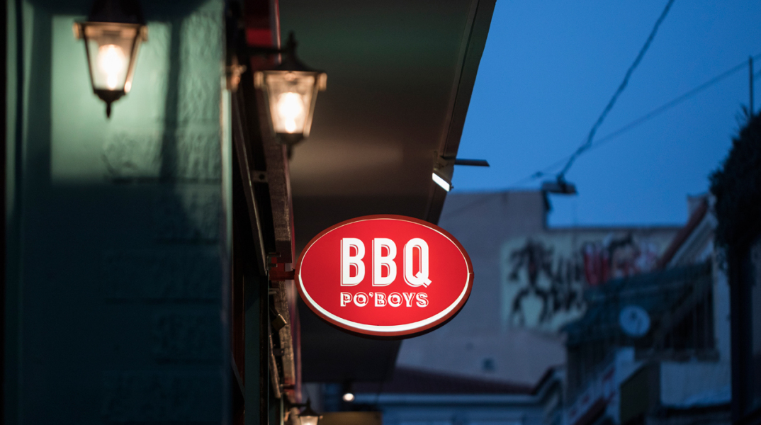 po-boys-anoigma.jpg