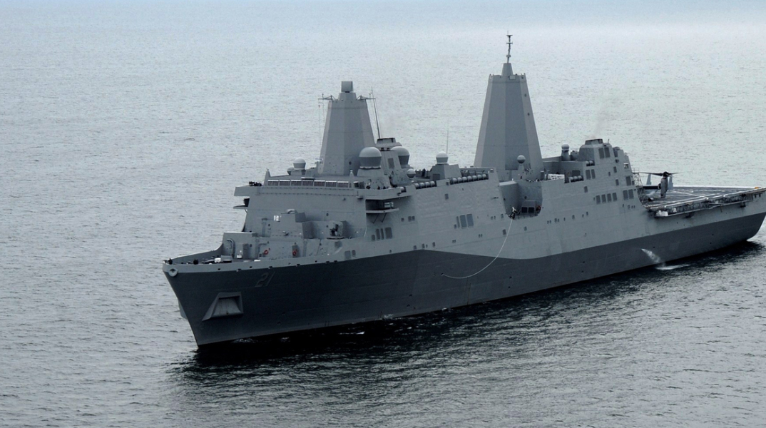 uss-new-york-2.jpg