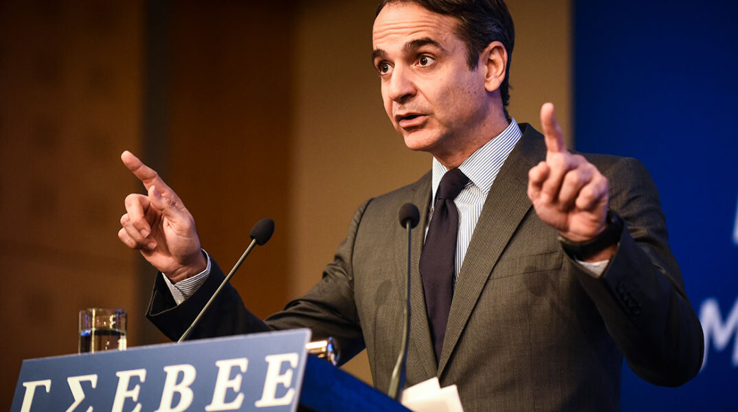 mitsotakis-gsebe.jpg