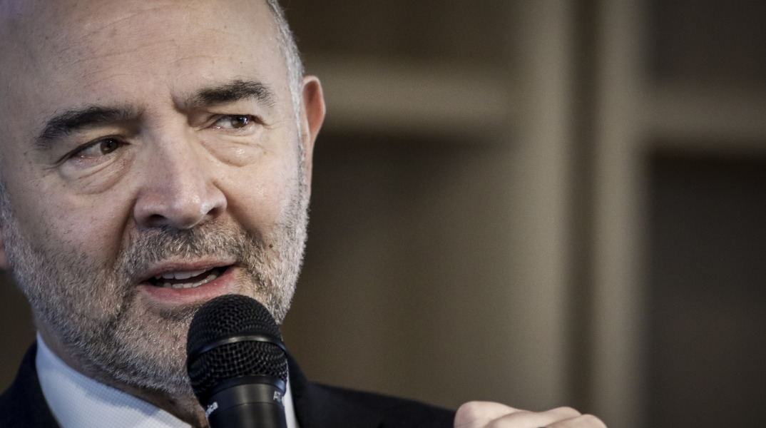 Εποπτεία και μετά το πρόγραμμα, λέει ο Πιερ Μοσκοβισί 