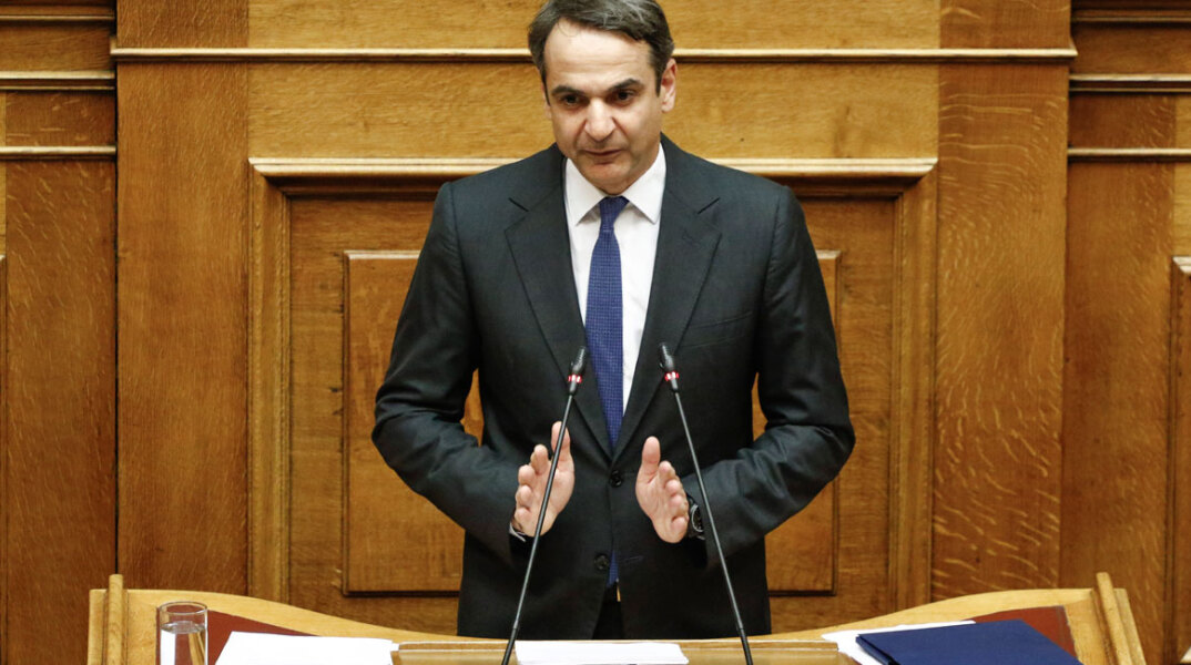 Κυριάκος Μητσοτάκης