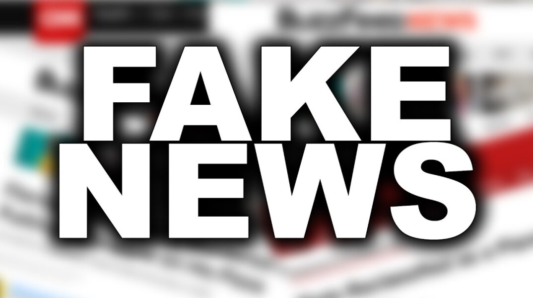 fake-news.jpg