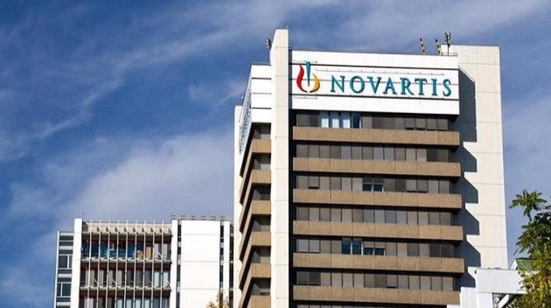 novartis_1.jpg