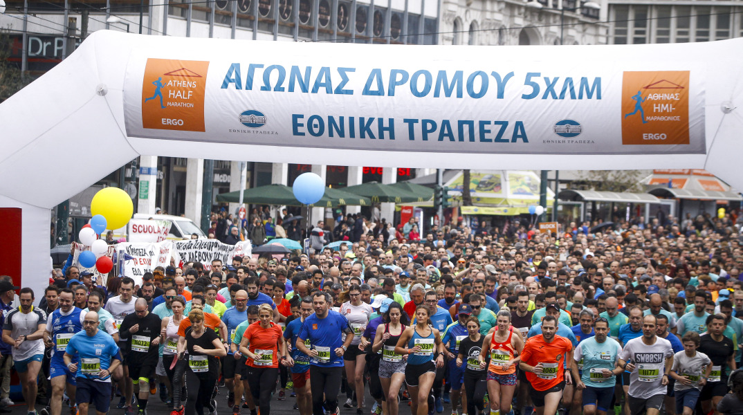 Γκελαούζος και Πετρουλάκη οι νικητές του Ημιμαραθωνίου 