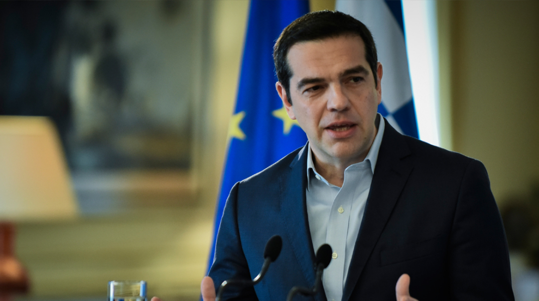 tsipras23423.jpg