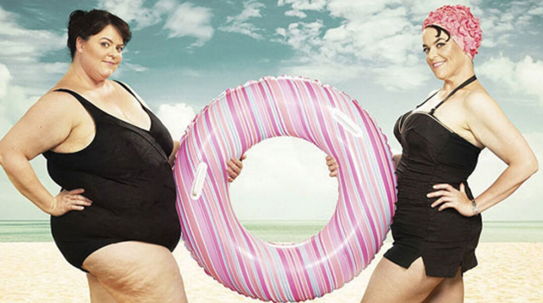 «Πριν» και «Μετά» το αδυνάτισμα