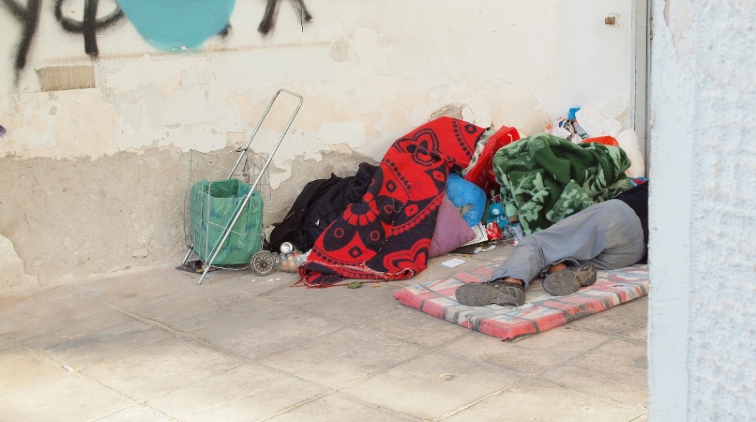 Crowdfunding εκστρατεία για τους χρήστες ψυχοδραστικών ουσιών