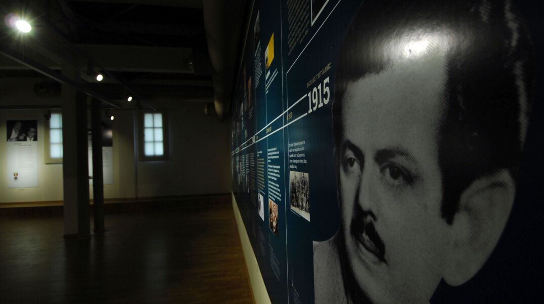 Χειρόγραφο του Τσιτσάνη πουλήθηκε σε δημοπρασία 1.800 ευρώ 